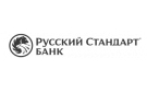 Банк Русский Стандарт в Жуковке (Московская обл.)