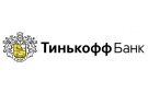 Банк Тинькофф Банк в Жуковке (Московская обл.)